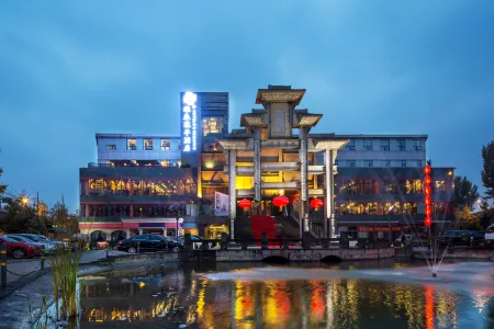 Dielai Huaban Hotel (Chengdu South Railway Station Yulin Shenxianshu Subway Station) Отели рядом с достопримечательностью «A Thousand Plateaus Art Space»