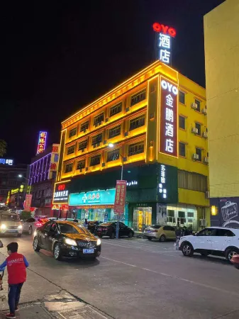 Jinpeng Business Hotel (Zhongshan Hot Spring Sanxiang Yujiayu Branch)