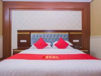 惠州香丽酒店 - 豪华大床房
