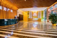 You Home Hotel (Wuhan Houhu Avenue Xingye Road Subway Station) - vue sur la montagne