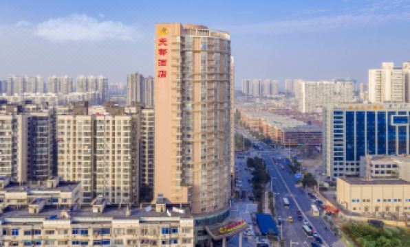 Changsha Yunxi Tiandu Hotel