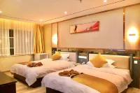 Wanyuan Ruiqi Boutique Hotel