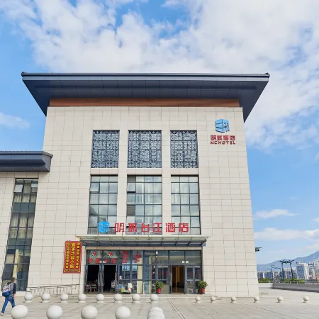 Mingcheng Taijiang Hotel