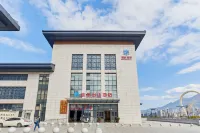 Mingcheng Taijiang Hotel Hotels near Sanming University Department of the Civil Engineering and Architecture