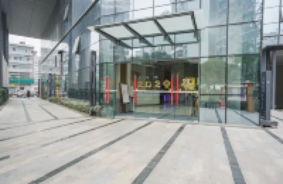 岷山·上裏陽光酒店公寓（武侯祠錦裏店）