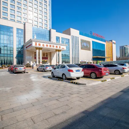 Vienna International Hotel (Gaomi Huayuan Street)