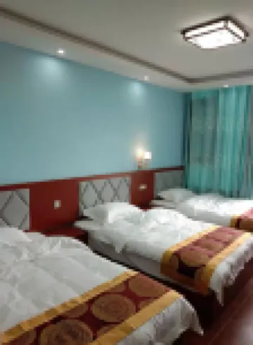 Luoping Hongbing Express Hotel