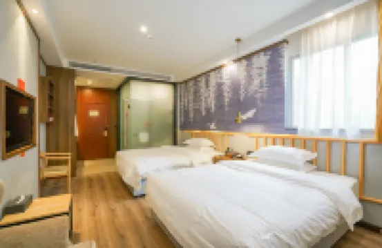 Nanyang Hotel (Dazhou Xiwai Theme)