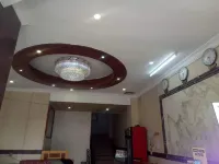 Luoding Huayuan Apartment