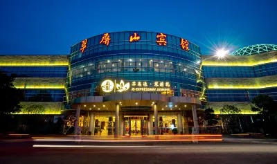 Jiangsu Cuipingshan Hotel Hotels near Kaifaqu Cuiping Square