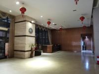 惠州和熙酒店公寓 - 公共区域
