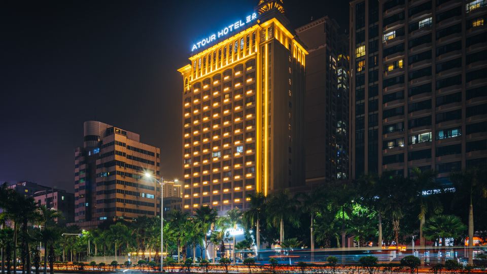 Atour Hotel (Dingsheng Plaza, Renmin Avenue)