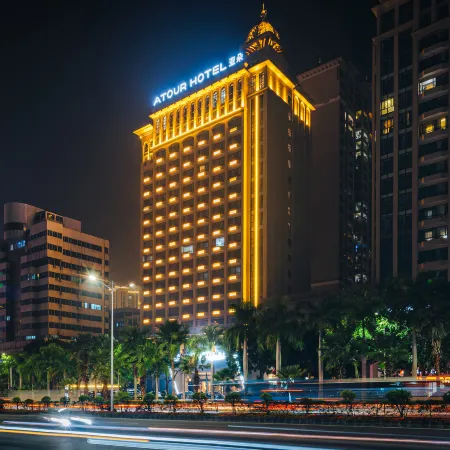 Atour Hotel (Dingsheng Plaza, Renmin Avenue)