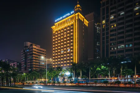 Atour Hotel (Dingsheng Plaza, Renmin Avenue) Отели рядом со станцией Zhanjiang Railway Station
