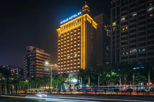 Atour Hotel (Dingsheng Plaza, Renmin Avenue)