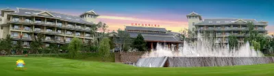Holiday Inn Hongxigu Hot Springs, Gaizhou, Yingkou Hotels in Gaizhou