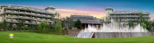 Holiday Inn Hongxigu Hot Springs, Gaizhou, Yingkou Hotels in Gaizhou