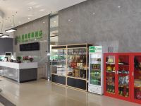 格林豪泰(响水汽车站店) - 大堂酒廊