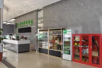 GreenTree Inn Express (Xiangshui Zhujiang Road Bus Station)