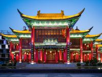 贵阳天意鑫宾馆 - 酒店附近