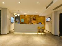 荣居酒店(上海植物园店) - 公共区域