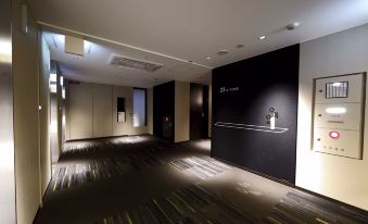 Meitetsu Inn Nagoyaeki Shinkansenguchi