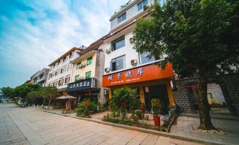 Manting Xiao'an Guesthouse