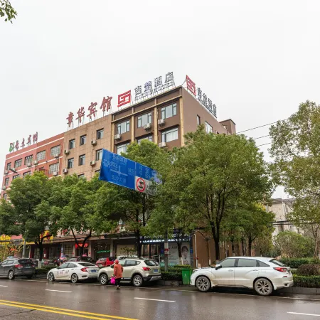 Jichu Hotel (Rongcheng Jianli No.1 Middle School Store)