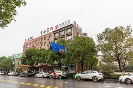 Jichu Hotel (Rongcheng Jianli No.1 Middle School Store) Отели рядом с достопримечательностью «Zhongbai Jianli Shopping Center»