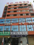 Qinnan Baiya Hotel (Shangshui No. 2 High School) Hotels in Shangshui