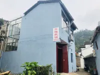 Xinchang Fangya Homestay Hotels near gui hua mu di zhi yi ji