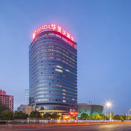 Ramada by Wyndham Wuhu