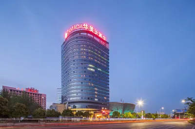 Ramada by Wyndham Wuhu Hôtels à : Gare