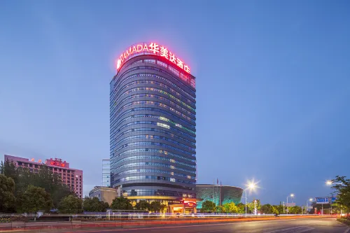 Ramada by Wyndham Wuhu