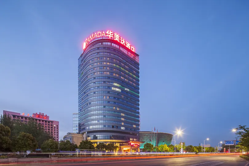 Ramada by Wyndham Wuhu