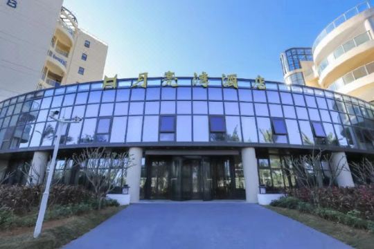 文昌恒昌月亮湾酒店预订价格,联系电话位置地址【携程酒店】