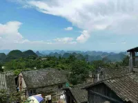 Liannan Junliu Station - con vista montagne