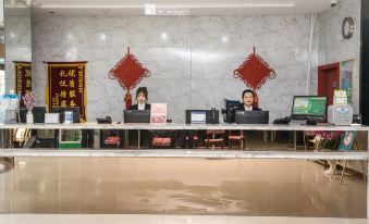Jinshang Doucheng Hotel (Fushun North Station Yong'an Bridge)