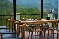 Xingyi Yunshe Guesthouse (Fanjing Mountain Scenic Area Branch) - Gym