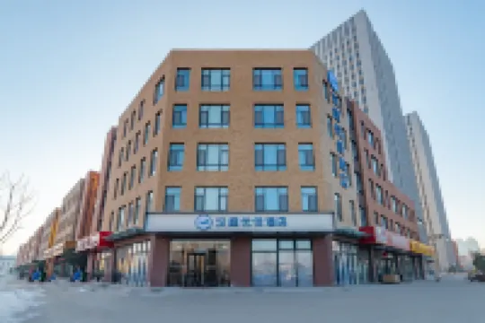 HanTing Premium Hotel (Jinan Tangye) Các khách sạn ở Tế Nam