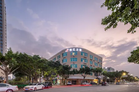 Jinjiang Inn Отели рядом с достопримечательностью «Xiamenshi Library (xinglinfenguan)»