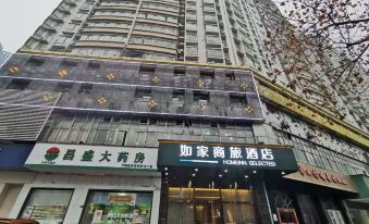 Home Inn Selected (Wuhan Xudong Shopping Mall Youyi Avenue)