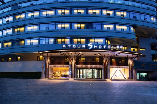 青岛五四广场八大关亚朵s酒店