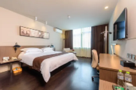 จินเจียง อินน์ ซีเล็คท์ หนานหนิง เฉาหยาง สแควร์