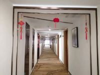 广州龙禧国际公寓 - 行政酒廊