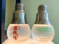 贵阳好梦青年旅舍 - 公共区域