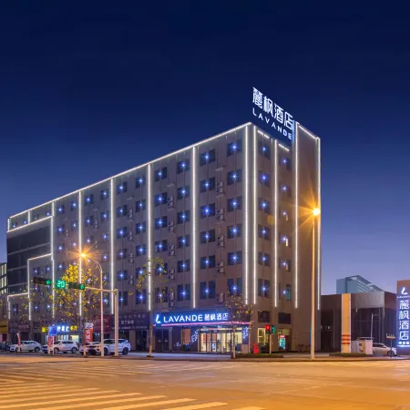 Lavande Hotel (Qianjiang Bus Terminal)