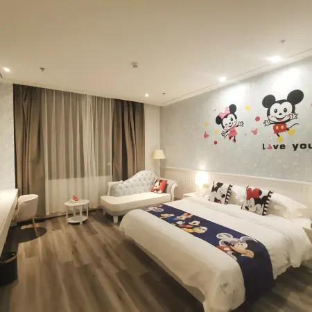 Shun'an Yueyue Danting Hotel