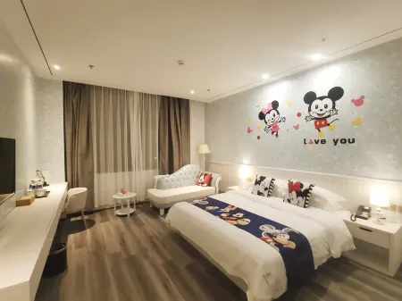 Shun'an Yueyue Danting Hotel