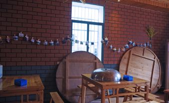 Yunhe Township Homestay